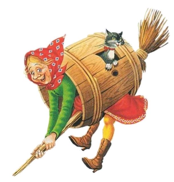 метла с удобной кабиной
