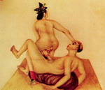 ню рисунок 0258