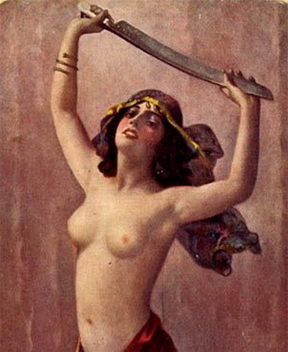 Юдифь, рисунок секса 