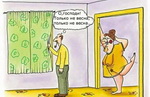 эротический прикол 068