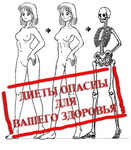 прикол с эротикой 075