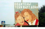 веселая картинка 011