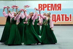 веселая картинка 012