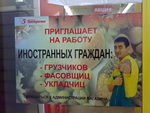 веселая картинка 017