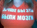 девушки веселая картинка 029