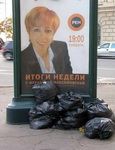 смешная эротика фото 057