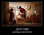красивое женское тело 092