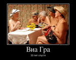 смешная эротическая картинка 059