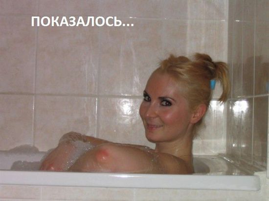показались большие сиськи