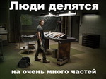 xxx прикольная картинка 012