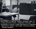xxx прикольная картинка 028