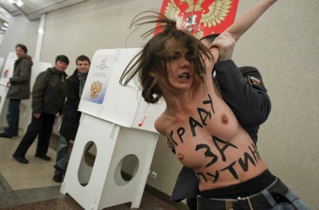 за Путина, однозначно. прикольная картинка 18+