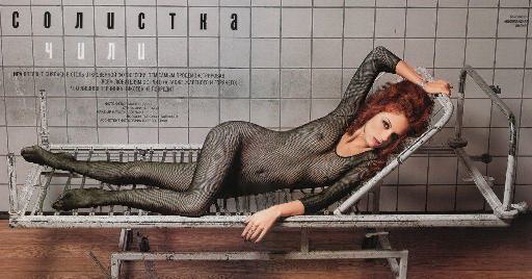 фото 04 голая Ирина Забияка