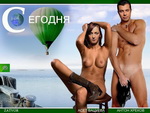 голая телеведущая фото 98