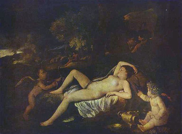 Венера
