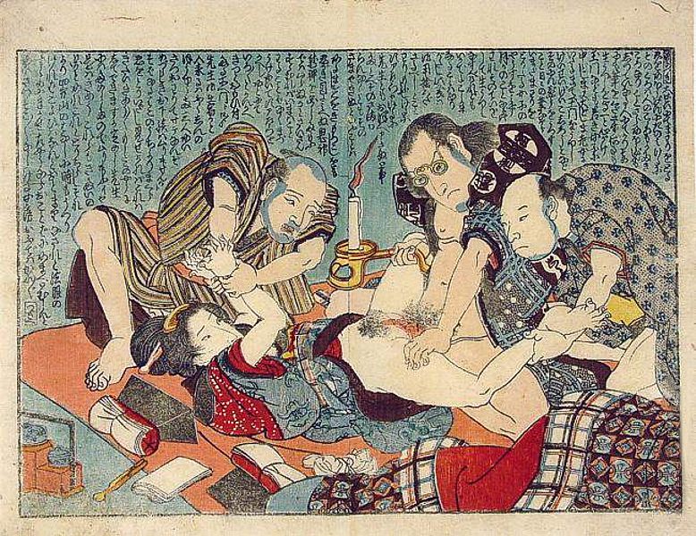 иллюстрация к  Камасутре 31